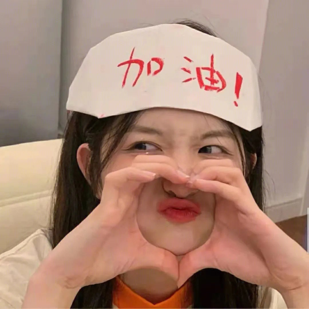 王牌特技人